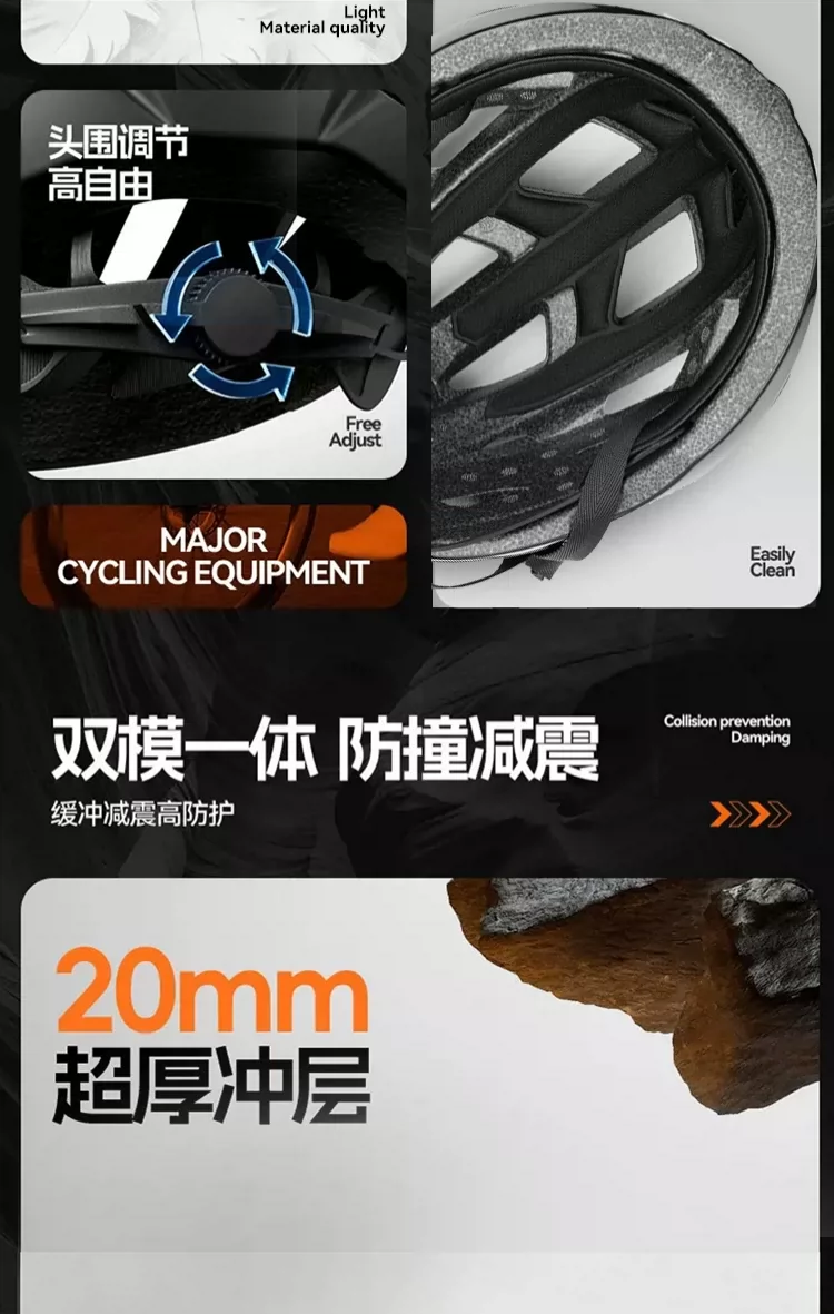 Flying pigeon bicycle riding helmet integrated molding road bike mountain bike helmet protective gear for men and women riding equipment