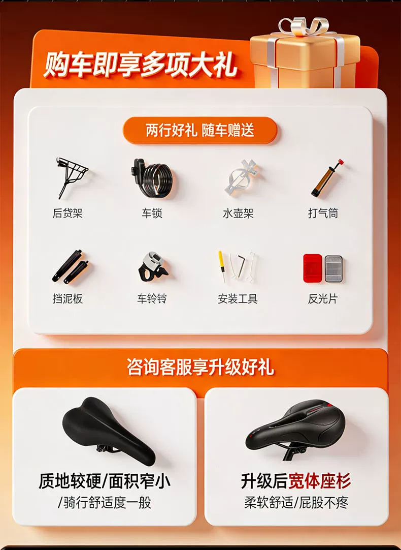 Flying Pigeon Mountaineering Bike Adult Commuting Off road Cycling Variable Speed Road Bike Male and Female Student Youth Bike