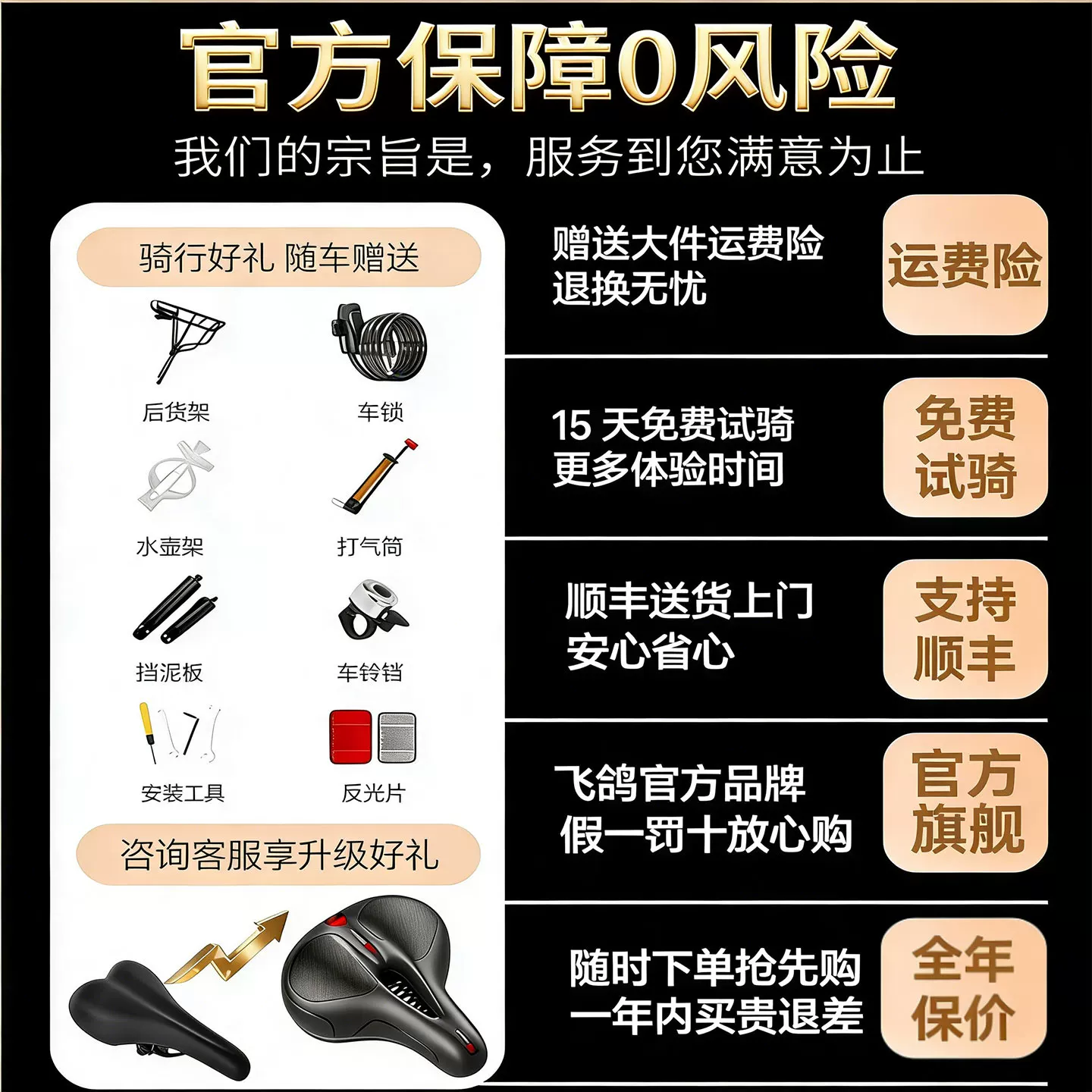 Flying Pigeon Mountaineering Bike Adult Commuting Off road Cycling Variable Speed Road Bike Male and Female Student Youth Bike