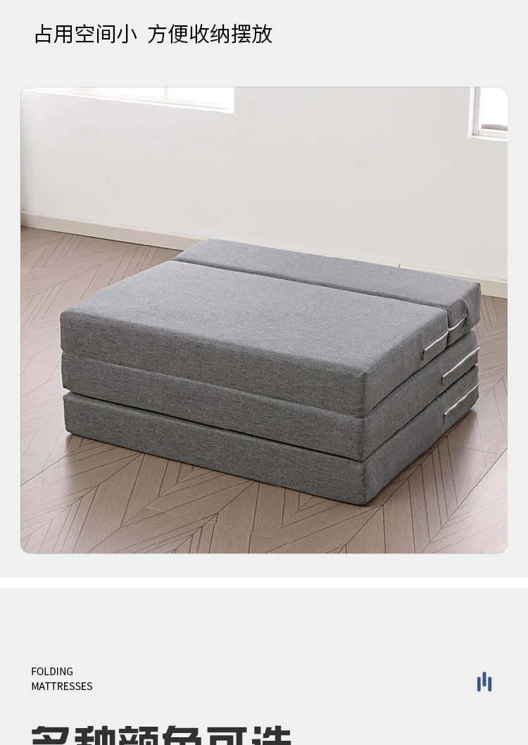 Multi functional folding sponge mat for school single nap, sleeping mat for making floor mats, divine tool for car mattresses, tatami mats, and floor mats
