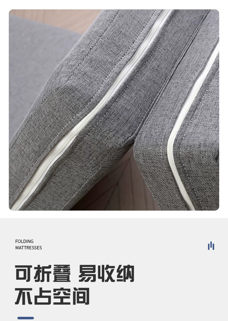 Multi functional folding sponge mat for school single nap, sleeping mat for making floor mats, divine tool for car mattresses, tatami mats, and floor mats