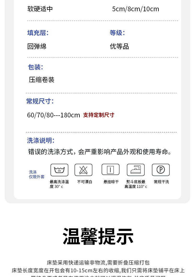 Multi functional folding sponge mat for school single nap, sleeping mat for making floor mats, divine tool for car mattresses, tatami mats, and floor mats