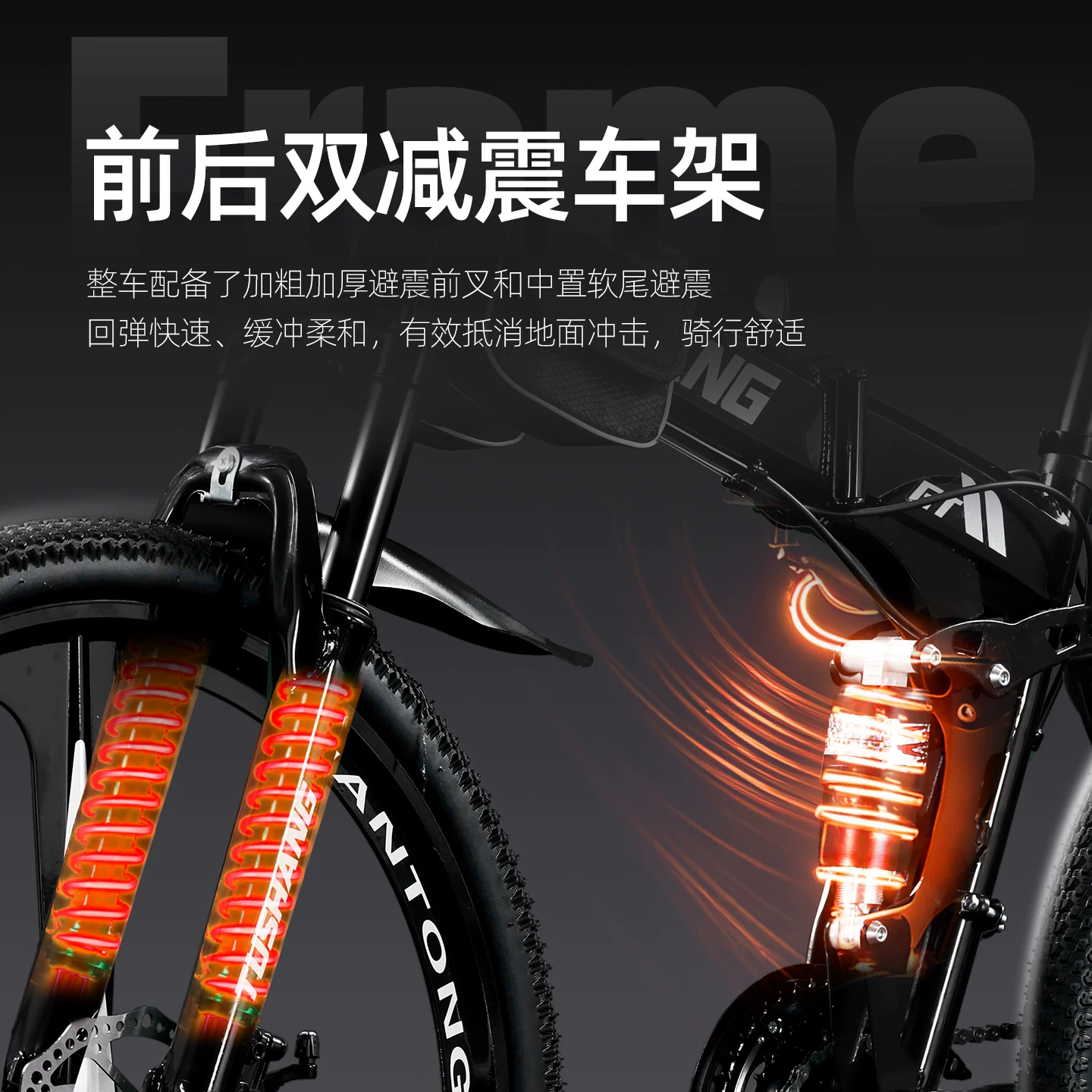 Folding mountain bike for adult men and women, soft tail dual shock absorption off-road variable speed, student commuting bike for work