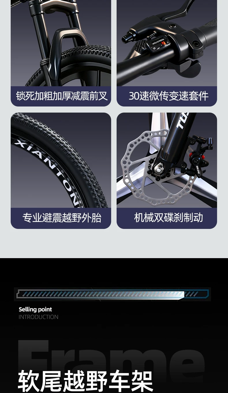 Folding mountain bike for adult men and women, soft tail dual shock absorption off-road variable speed, student commuting bike for work