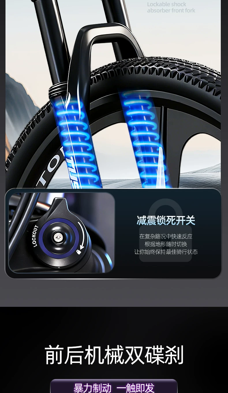 Folding mountain bike for adult men and women, soft tail dual shock absorption off-road variable speed, student commuting bike for work