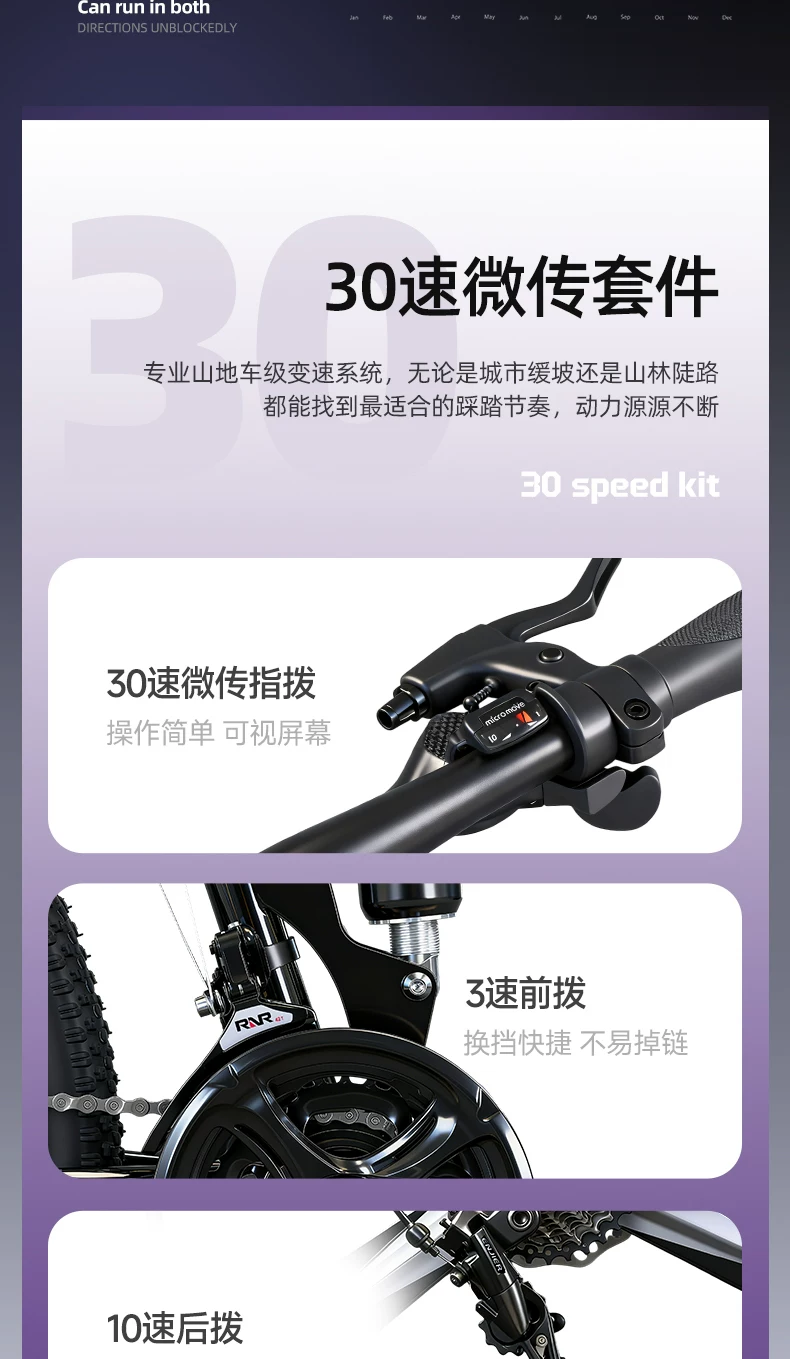 Folding mountain bike for adult men and women, soft tail dual shock absorption off-road variable speed, student commuting bike for work