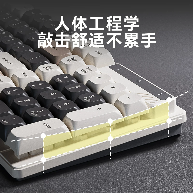Leilin Suspension Mechanical Touch Keyboard Mouse Set Wired Film Silent Office Gaming PC