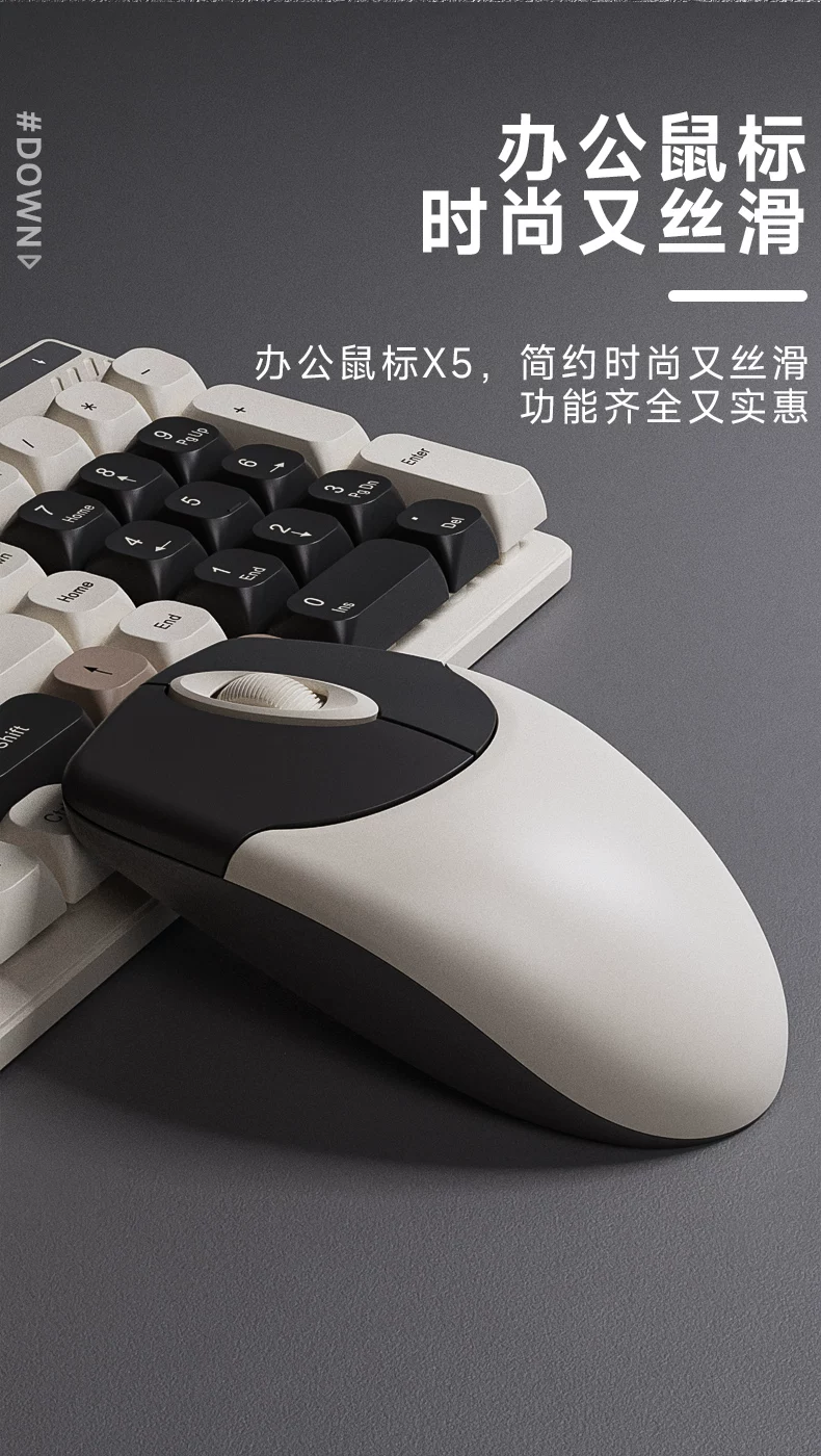 Leilin Suspension Mechanical Touch Keyboard Mouse Set Wired Film Silent Office Gaming PC