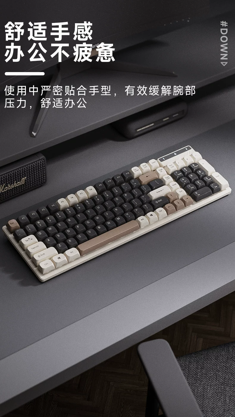 Leilin Suspension Mechanical Touch Keyboard Mouse Set Wired Film Silent Office Gaming PC