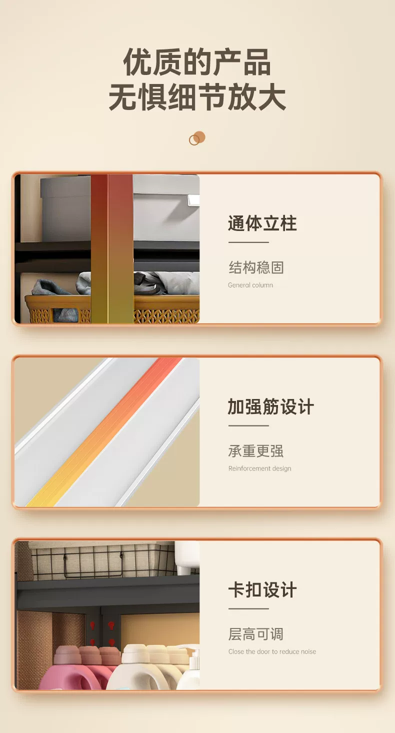 Стеллаж книжный Wutong bear S450 металлический