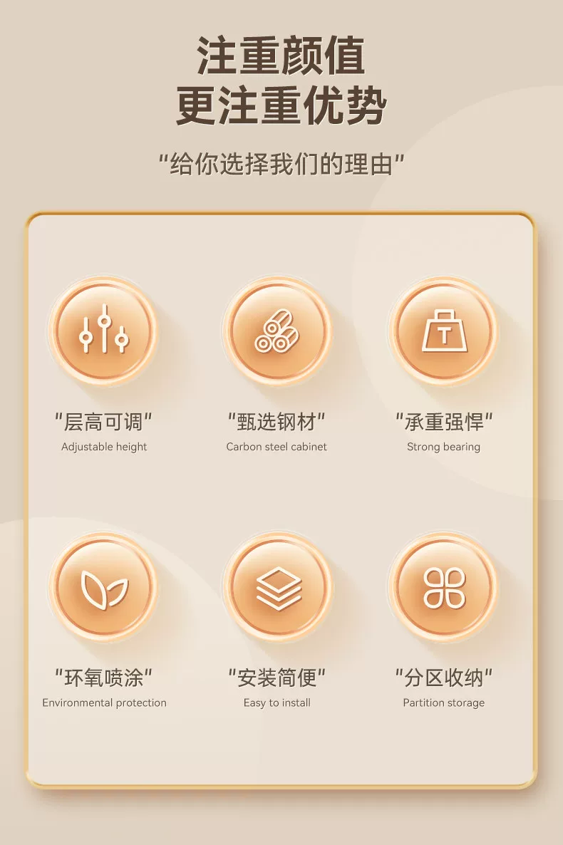 Стеллаж книжный Wutong bear S450 металлический