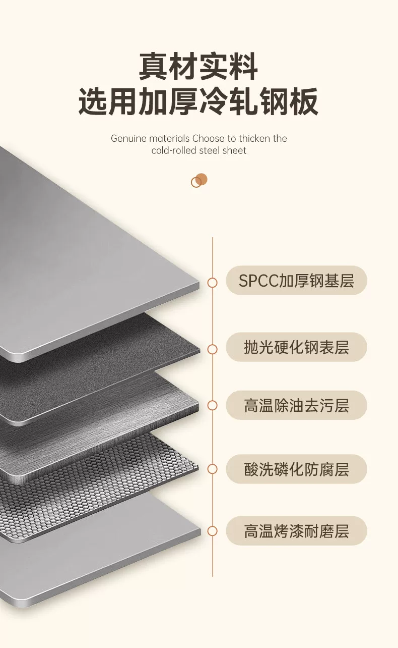 Стеллаж книжный Wutong bear S450 металлический