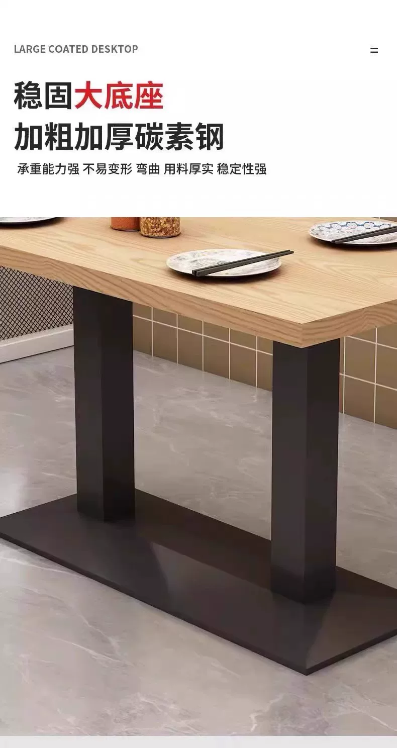 Dining chairs, fast food restaurants, dining table and chair combinations, small household rectangular dining tables, modern simple and luxurious dining tables