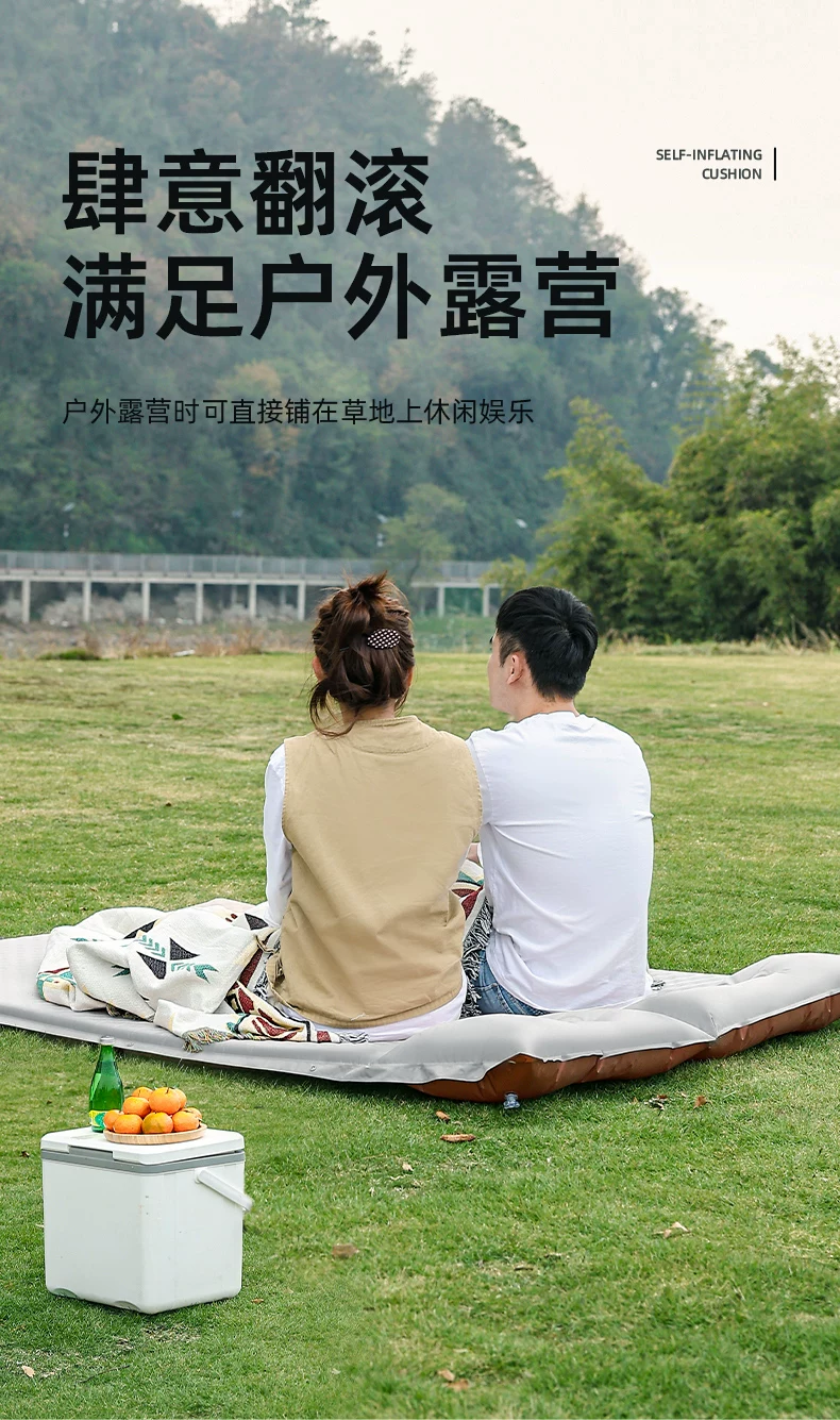 Arctic Wolf Inflatable Mattress Outdoor Portable Camping Single/Double Mattress Tent Automatic Air Cushion Bed Sleeping Floor Mat