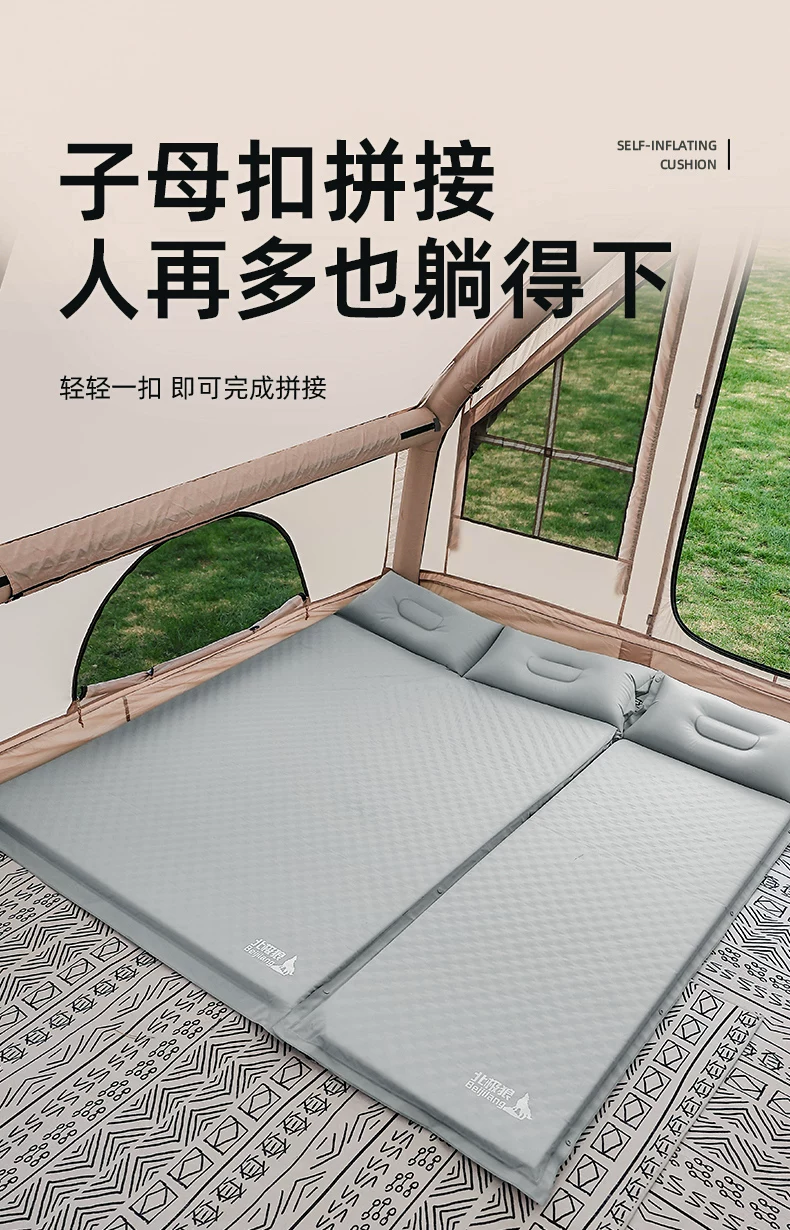 Arctic Wolf Inflatable Mattress Outdoor Portable Camping Single/Double Mattress Tent Automatic Air Cushion Bed Sleeping Floor Mat