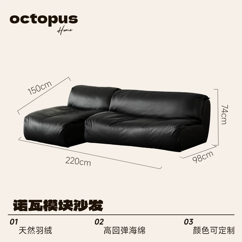 Модульный кожаный диван Octopus Nova в стиле Баухаус