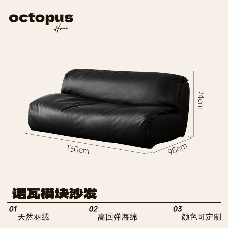 Модульный кожаный диван Octopus Nova в стиле Баухаус