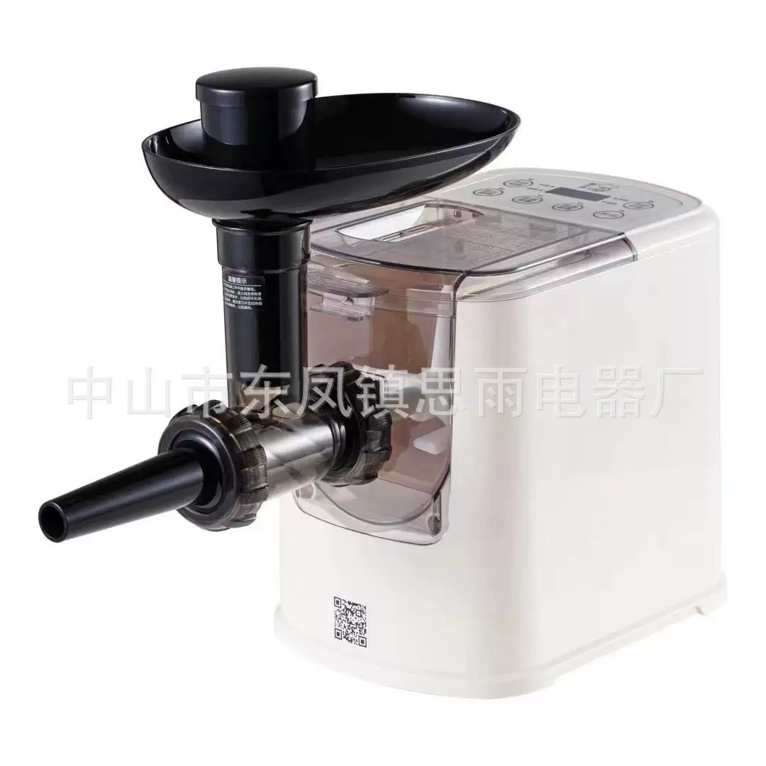 Машина для приготовления лапши Home Noodle Machine