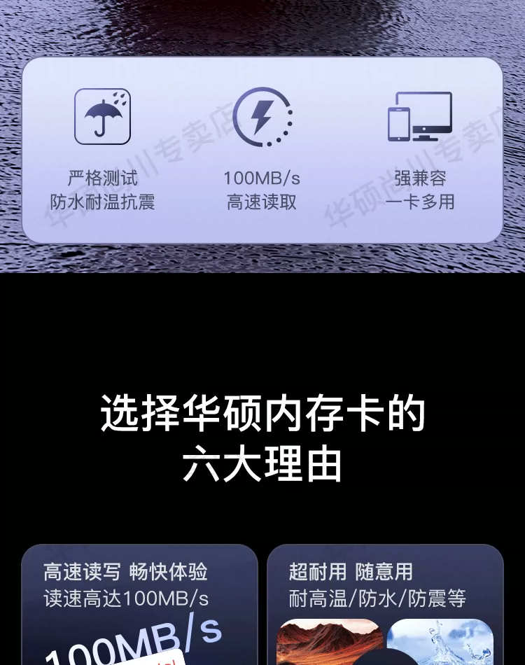 Asus memory card, dash cam, high-speed storage card TF card 128g, dedicated SD card for surveillance cameras 64g