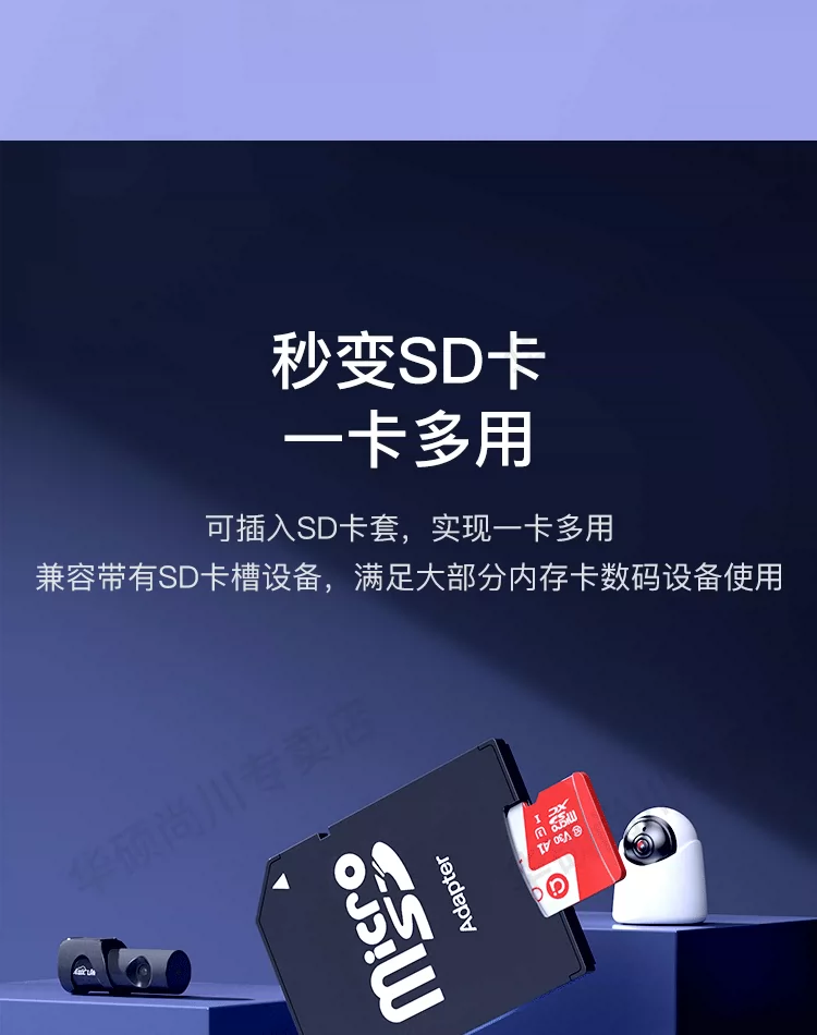Asus memory card, dash cam, high-speed storage card TF card 128g, dedicated SD card for surveillance cameras 64g