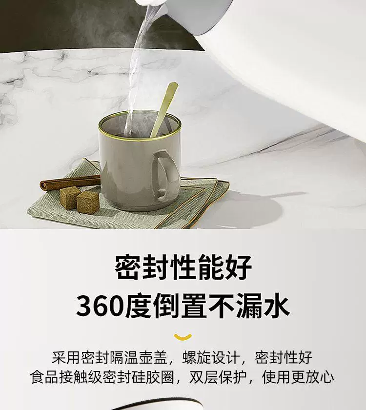 保温水壶大容量暖壶保温壶2025新款家用热水壶保温瓶玻璃内胆暖瓶