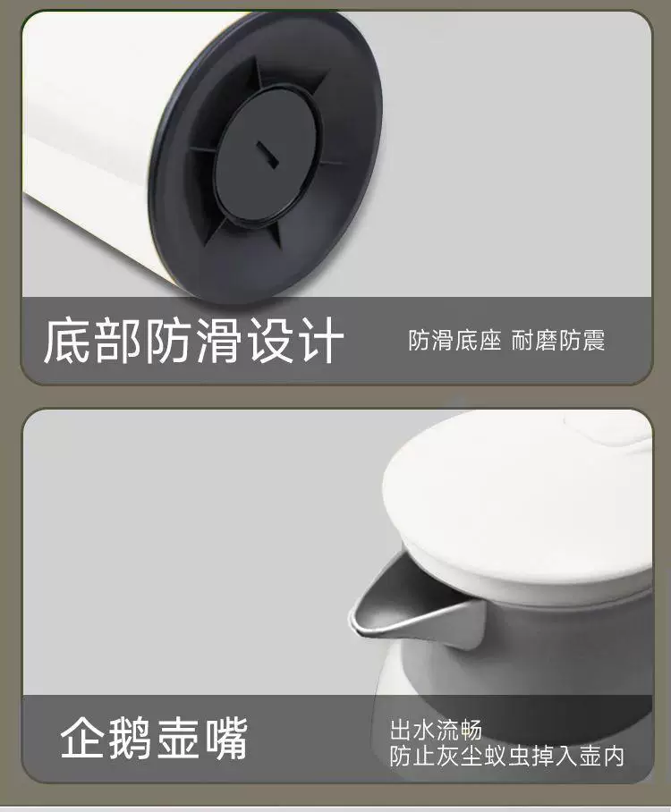 保温水壶大容量暖壶保温壶2025新款家用热水壶保温瓶玻璃内胆暖瓶