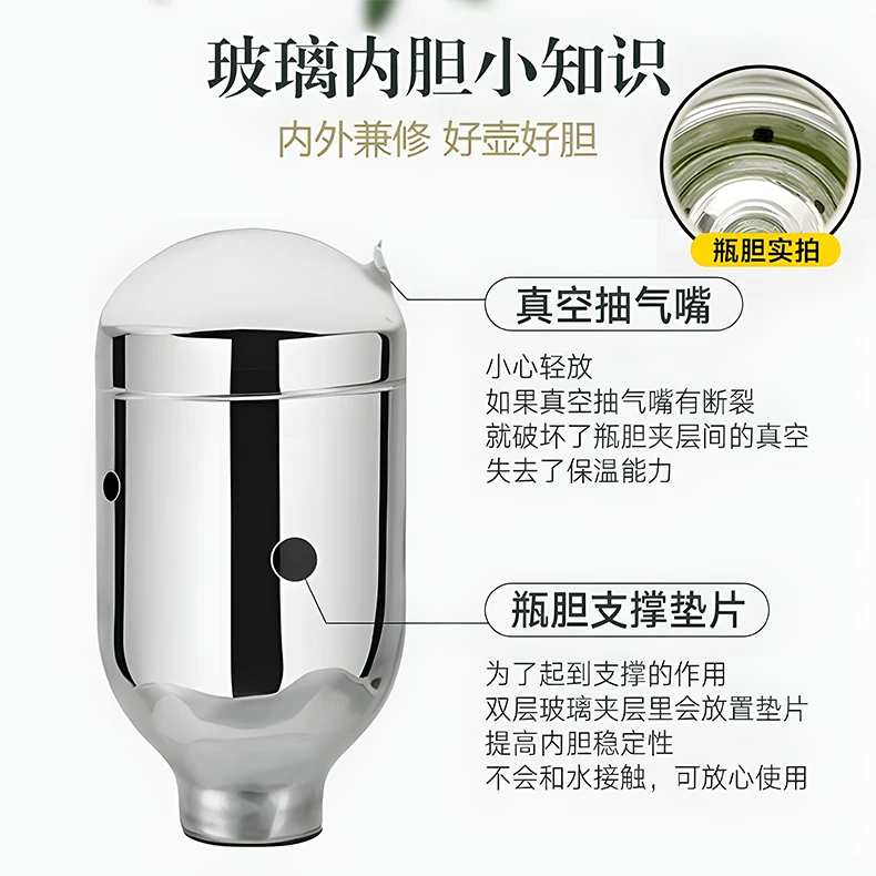 保温水壶大容量暖壶保温壶2025新款家用热水壶保温瓶玻璃内胆暖瓶
