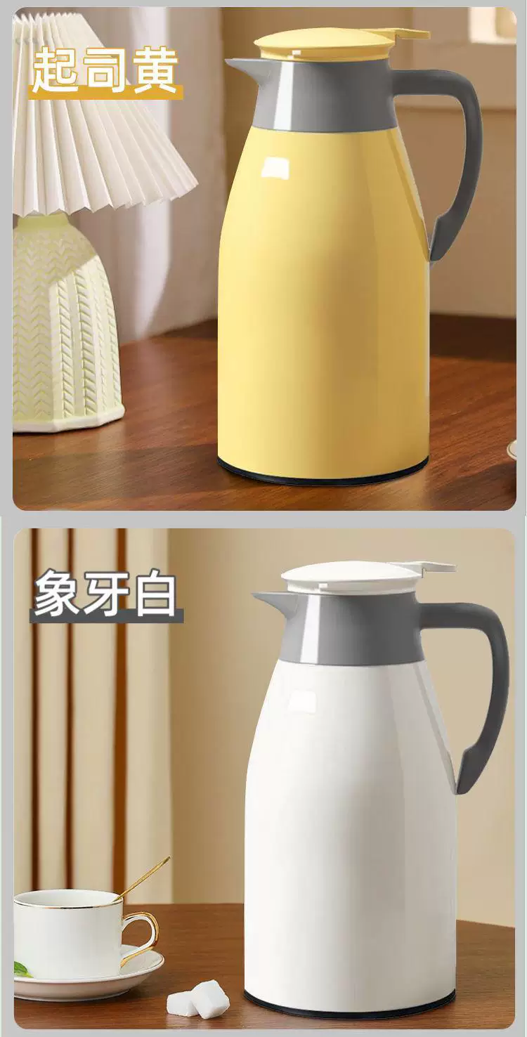 保温水壶大容量暖壶保温壶2025新款家用热水壶保温瓶玻璃内胆暖瓶