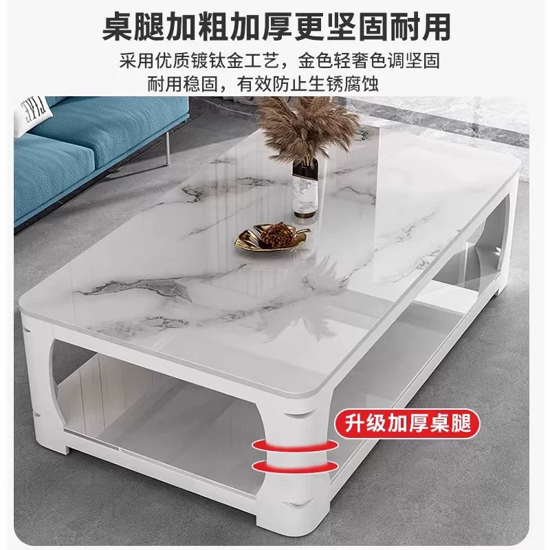 Tea table, living room, small household, simple and modern, resembling marble, tempered glass, rectangular tea table, tea table table