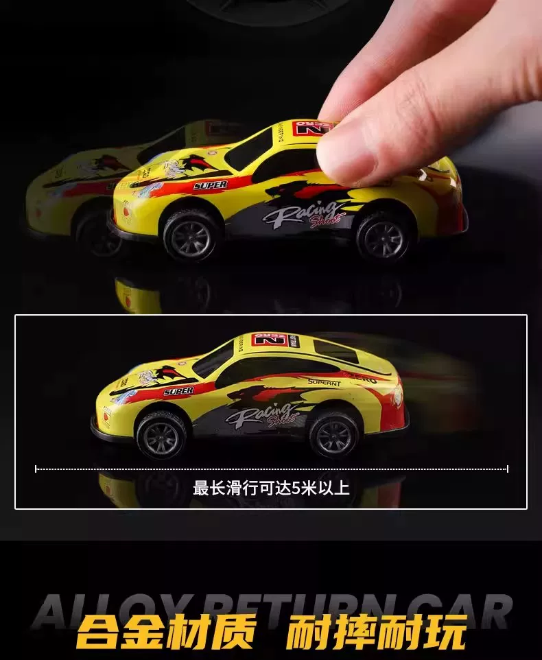 Drop resistant alloy rebound car mini iron racing drum toy car rebound car toy boy