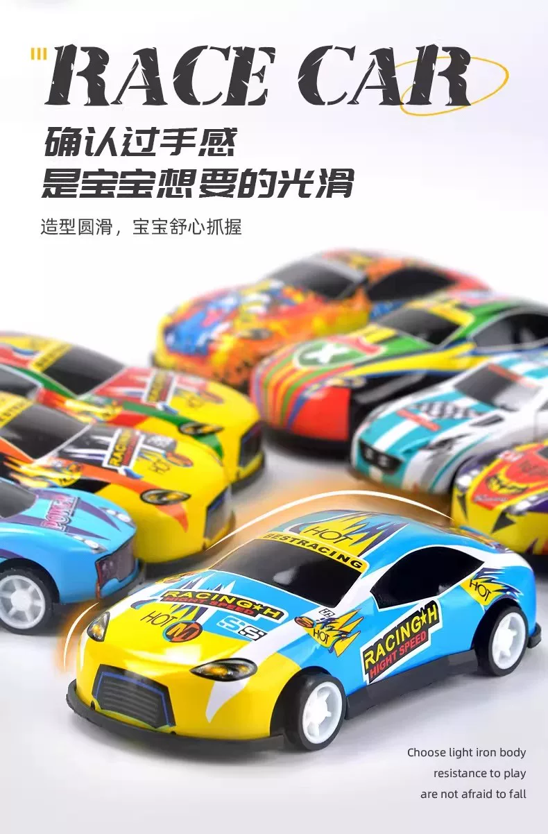 Drop resistant alloy rebound car mini iron racing drum toy car rebound car toy boy