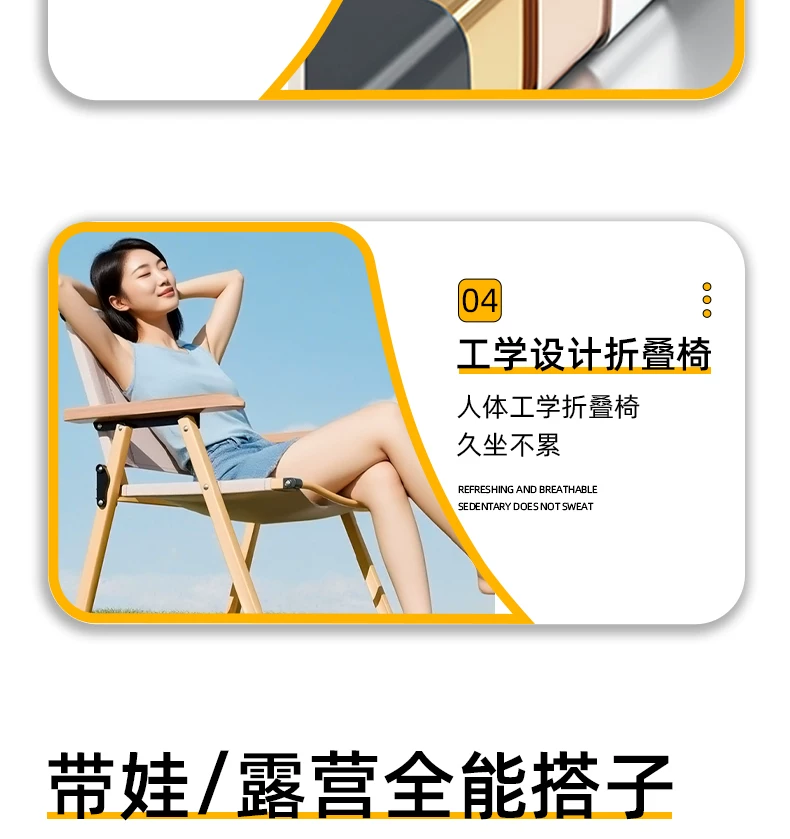 Normalization camping folding chair portable ultra light Kemet chair picnic fishing chair outdoor beach table and chair set