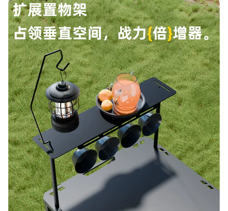 Normalize outdoor folding table multifunctional IGT tactical table portable picnic camping table and chair equipment complete set