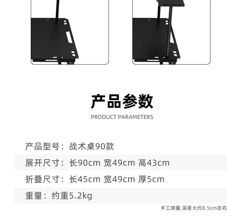 Normalize outdoor folding table multifunctional IGT tactical table portable picnic camping table and chair equipment complete set