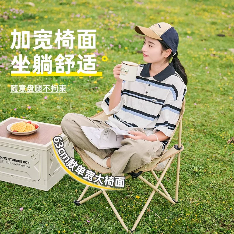 Lulinke Moon Chair Camping Chair Outdoor Folding Chair Portable Lounge Chair Fishing Chair Beach Chair Picnic Table and Chair