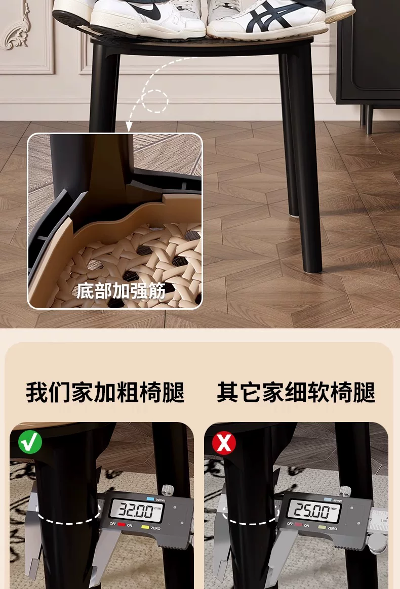 Middle ancient style backrest chair, stackable rattan dining chair, household thick plastic stool, living room commercial dining table chair