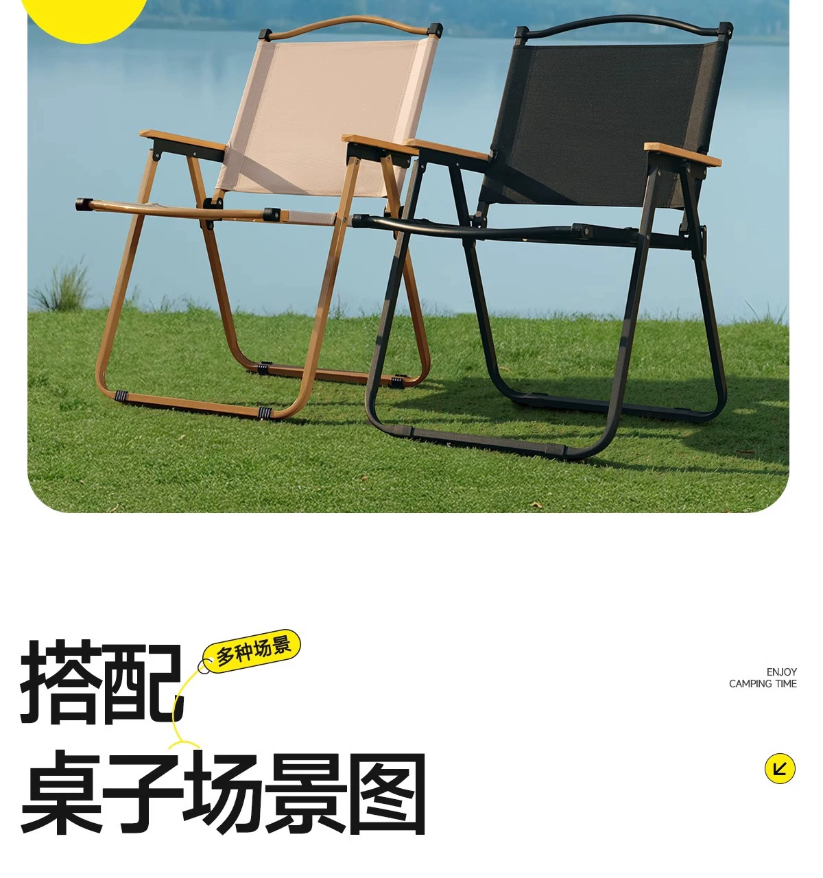Outdoor folding chair portable picnic Kemet chair ultra light fishing bench camping beach chair table and chair set