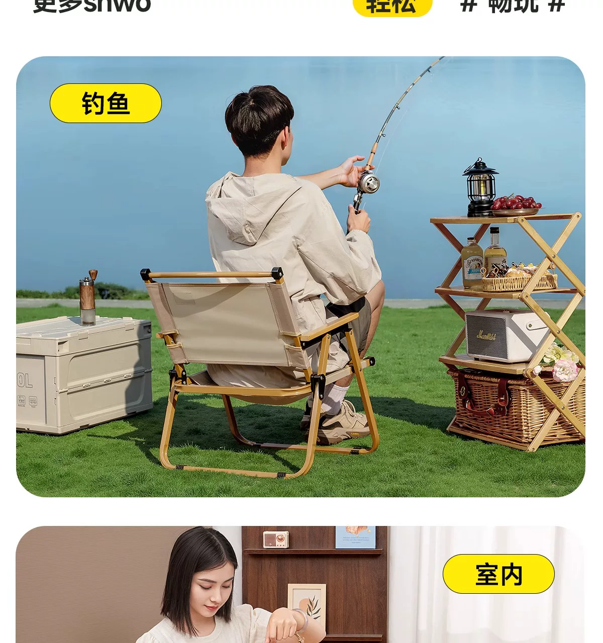 Outdoor folding chair portable picnic Kemet chair ultra light fishing bench camping beach chair table and chair set