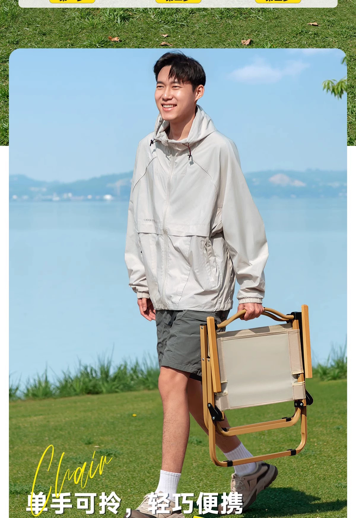 Outdoor folding chair portable picnic Kemet chair ultra light fishing bench camping beach chair table and chair set