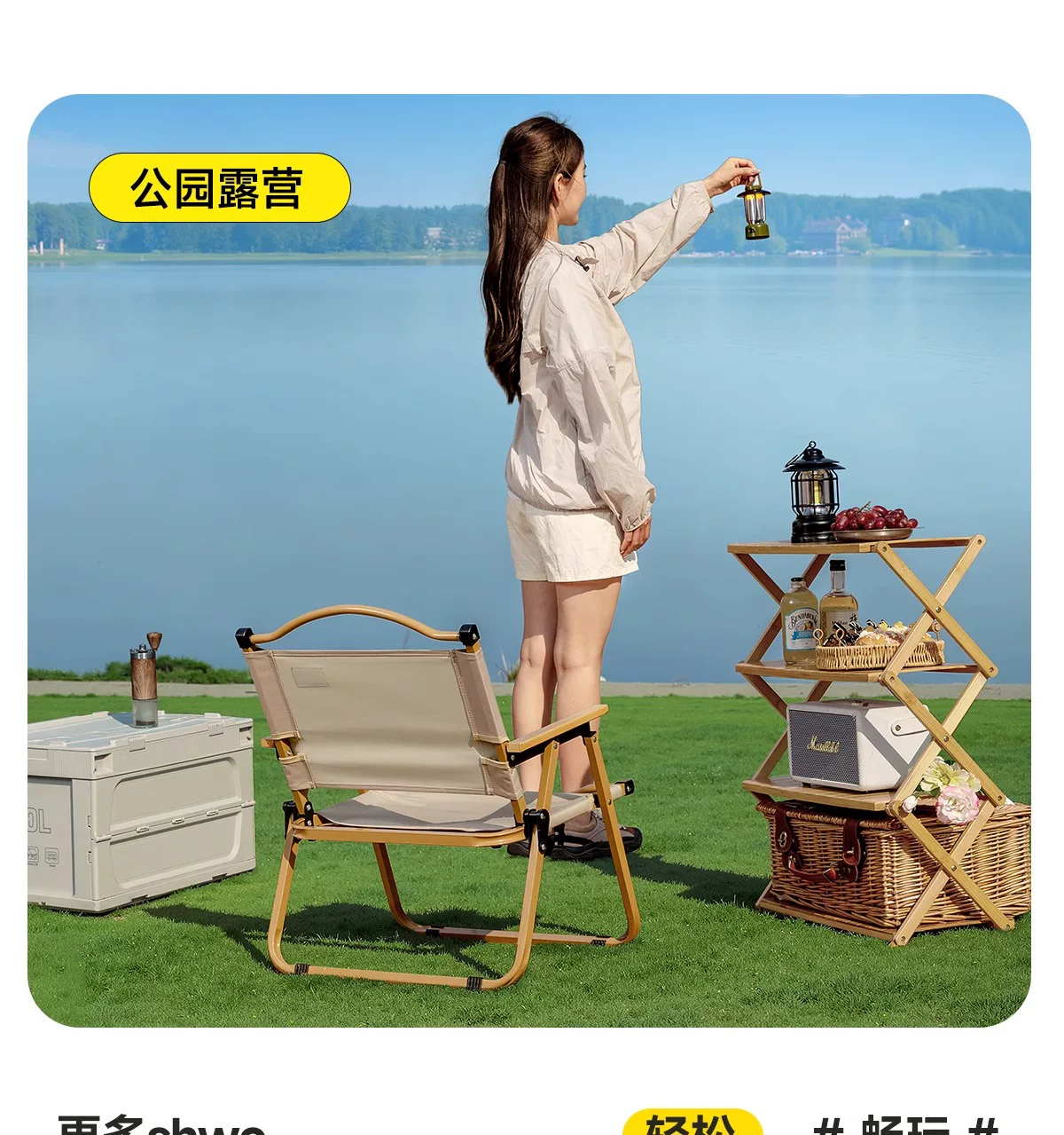 Outdoor folding chair portable picnic Kemet chair ultra light fishing bench camping beach chair table and chair set