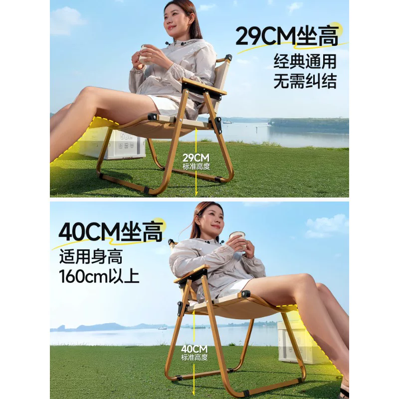 Outdoor folding chair portable picnic Kemet chair ultra light fishing bench camping beach chair table and chair set