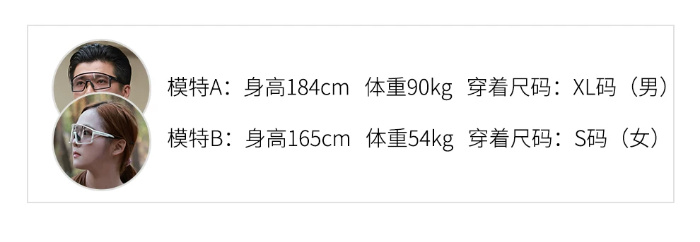WOSAWE mountain bike riding pants men's silicone pad casual shorts road bike commuting cycling clothes