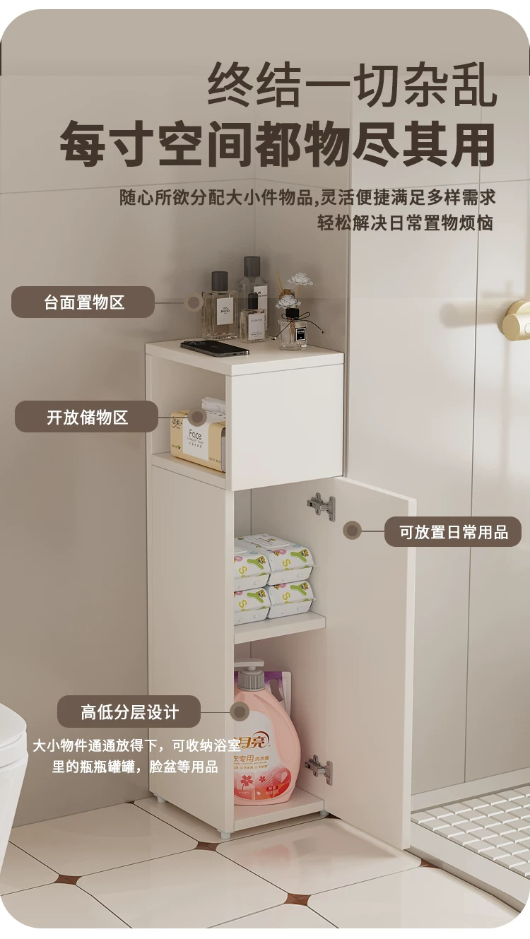 浴室边柜化妆室铝合金收纳柜半墙收纳柜隔断干事分离高柜边柜立柜