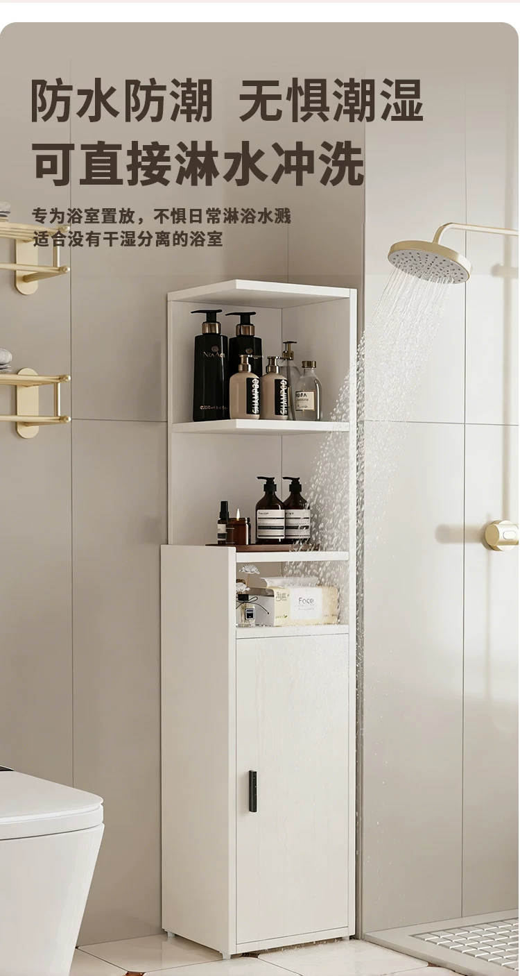 Honeycomb aluminum bathroom side cabinet, makeup room aluminum alloy storage cabinet, toilet stand cabinet, dry area side cabinet, high cabinet