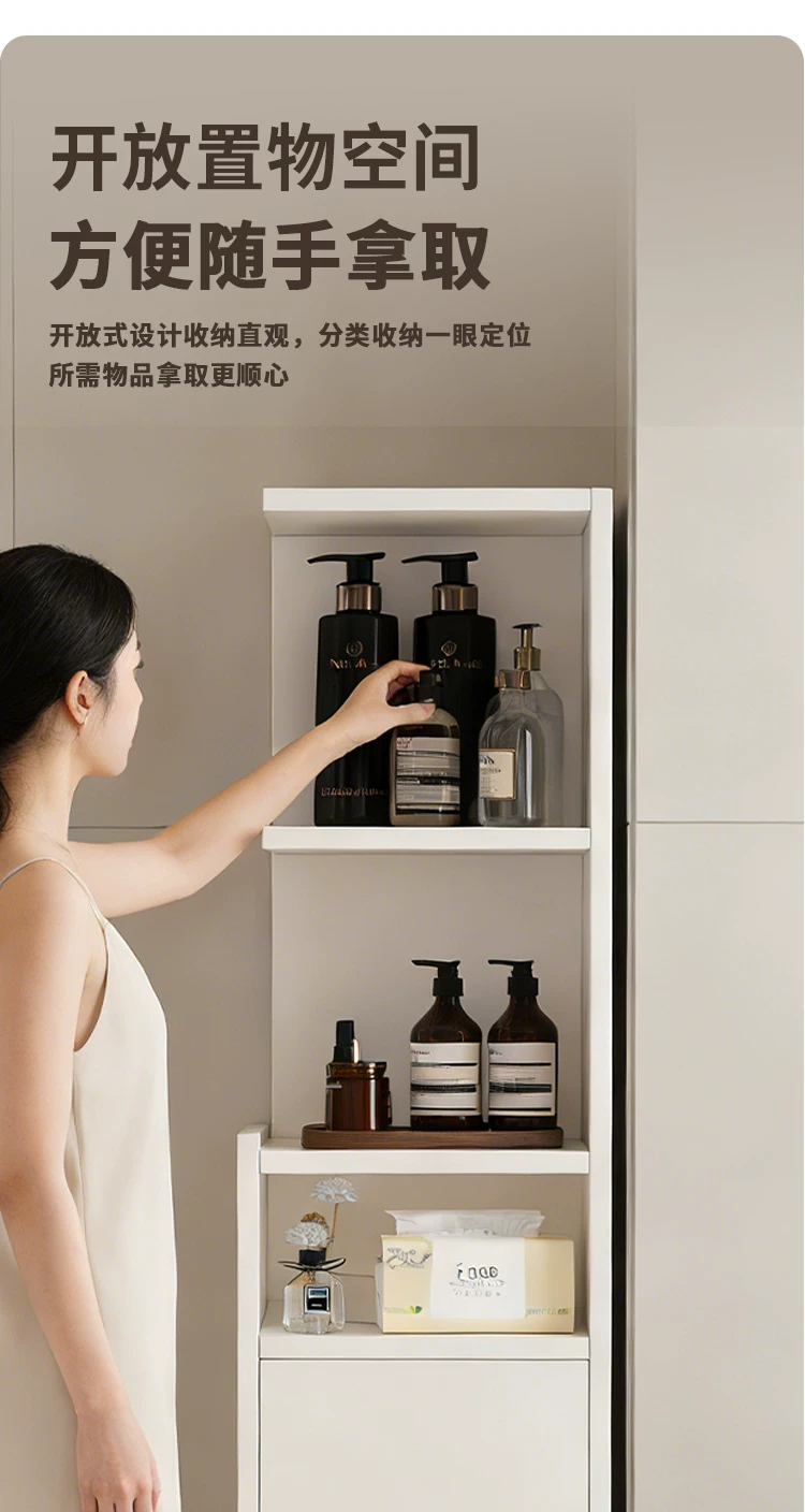 Honeycomb aluminum bathroom side cabinet, makeup room aluminum alloy storage cabinet, toilet stand cabinet, dry area side cabinet, high cabinet