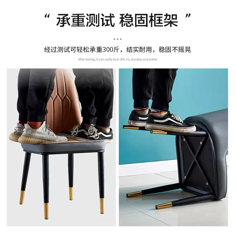 Simple modern dining chair, household dining table chair, 2026 new model with backrest, leisure bench, catering commercial mahjong chair