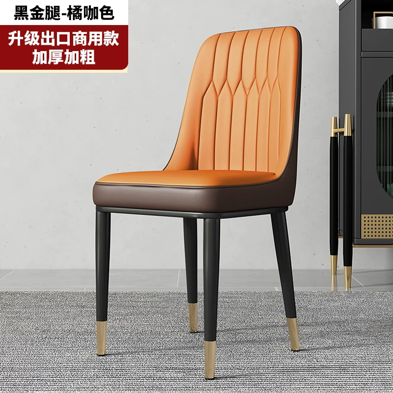 Simple modern dining chair, household dining table chair, 2026 new model with backrest, leisure bench, catering commercial mahjong chair