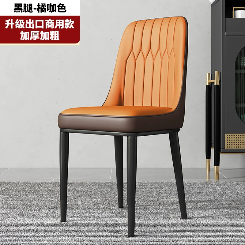 Simple modern dining chair, household dining table chair, 2026 new model with backrest, leisure bench, catering commercial mahjong chair