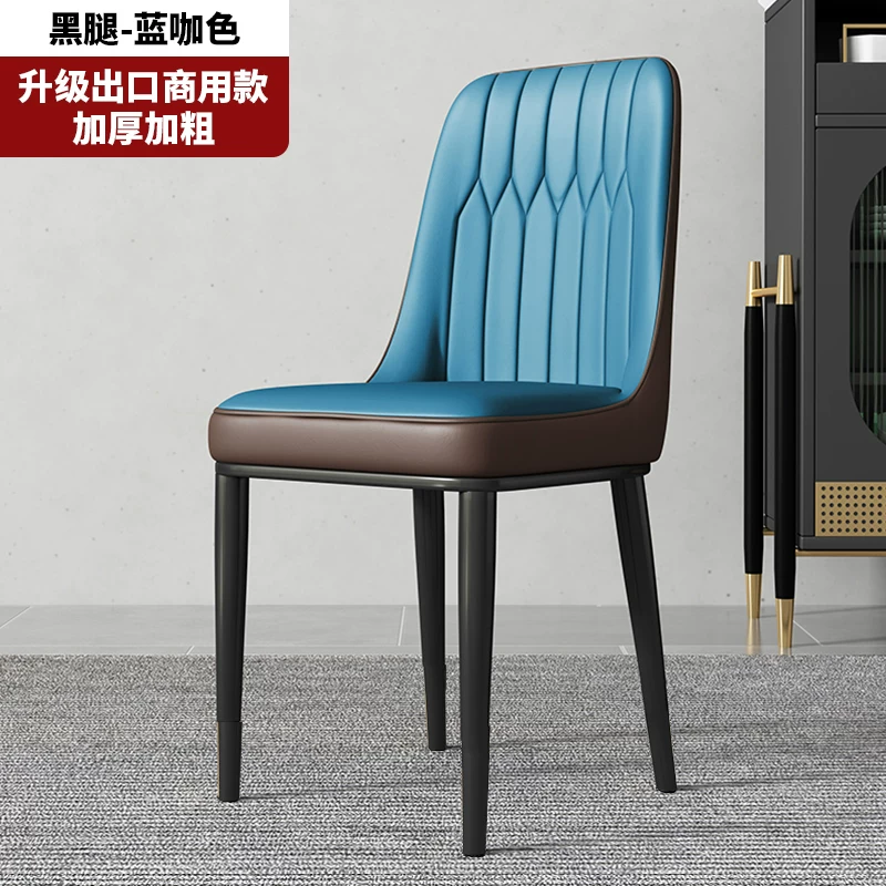 Simple modern dining chair, household dining table chair, 2026 new model with backrest, leisure bench, catering commercial mahjong chair