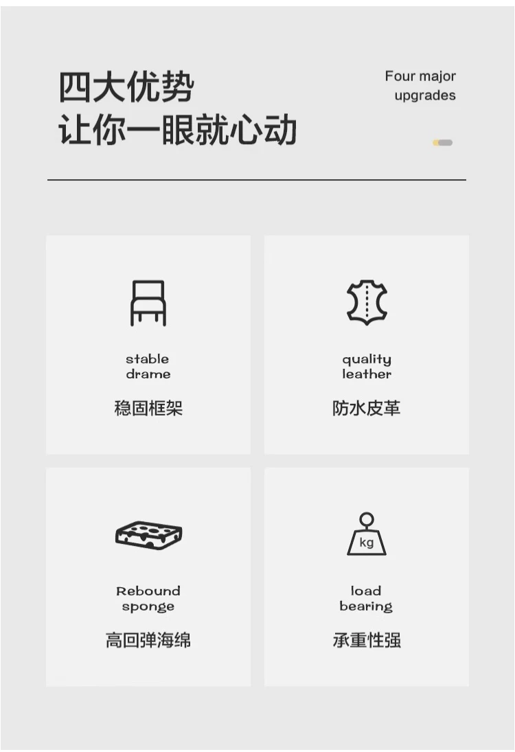 Simple modern dining chair, household dining table chair, 2026 new model with backrest, leisure bench, catering commercial mahjong chair